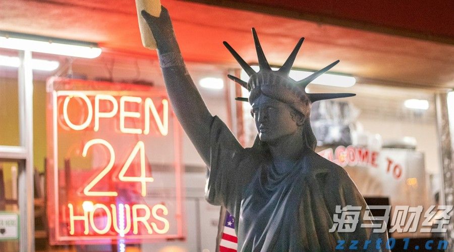 GE Vernova(GEV.US)收购法国软件公司Alteia 以增强电力行业AI解决方案