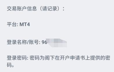 2024年前三季度福建居民人均可支配收入同比增长5.2%