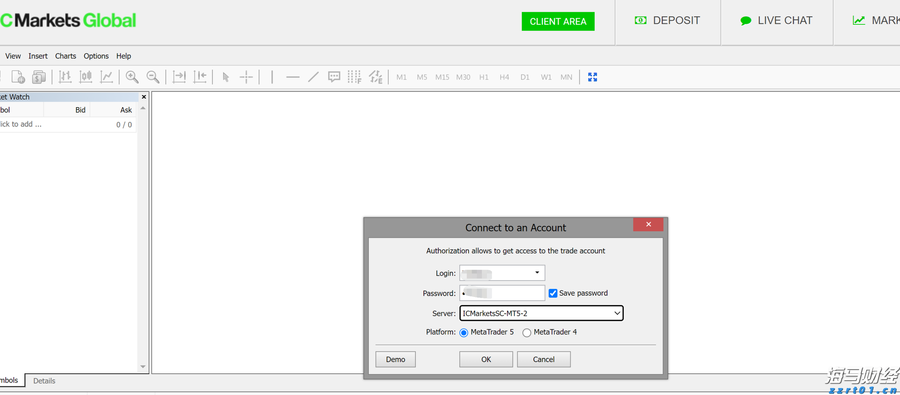 特朗普的“最后通牒”引发质疑 欧洲天然气价格轻微回落