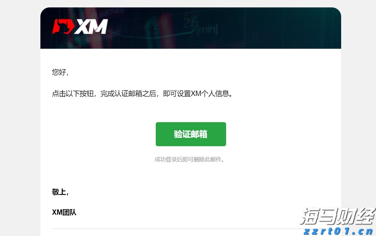 兴业银行升级推出家族办公室六大中心服务