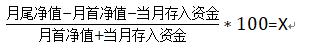 光大证券：纯碱、PVC下游需求待回升 “反内卷”政策可能加速供给侧出清