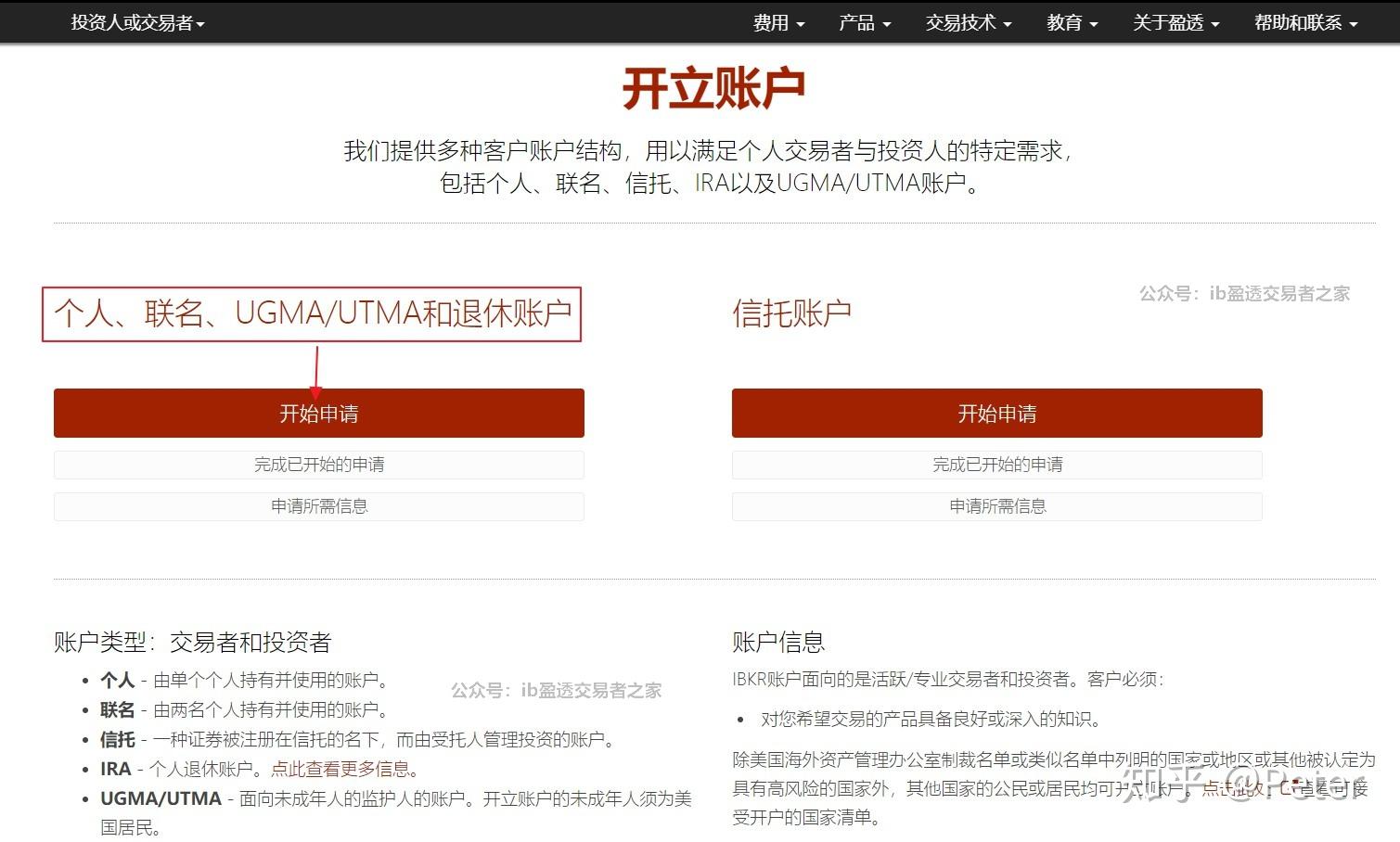 “重温经典”频道进养老机构活动举行