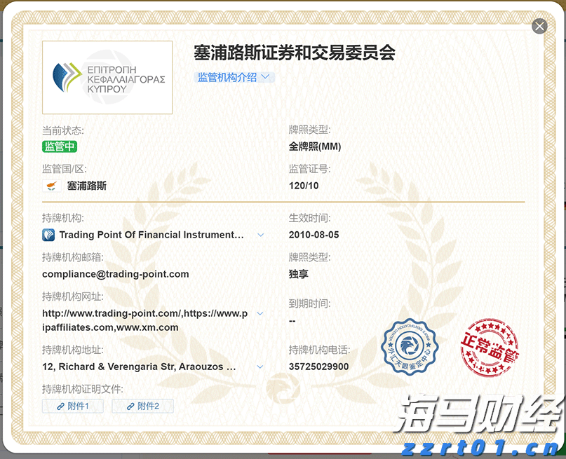 梅州市市场监督管理局发布提示：杜绝“超范围、超剂量”使用食品添加剂