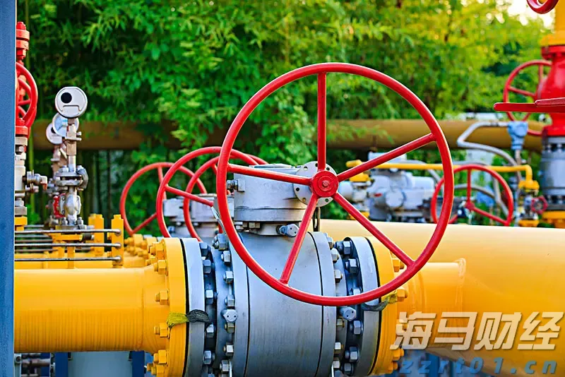 中上协发布2025年上市公司现金分红榜单