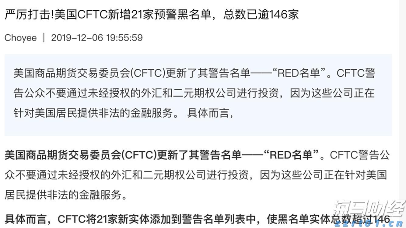 未来三天梅州天气炎热,伴分散雷雨