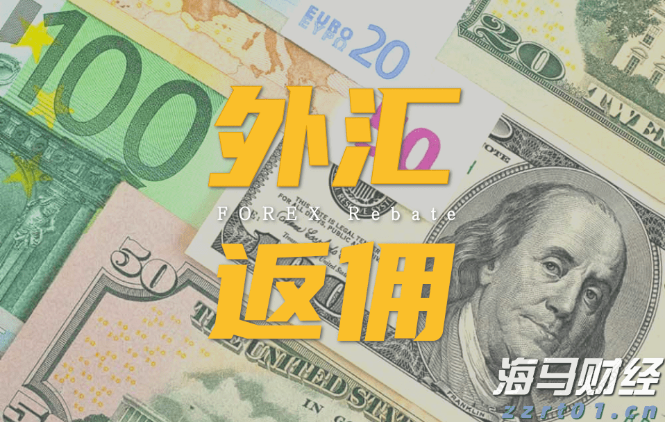 老人丢失生活费陷困境，志愿者捐款送饭暖人心