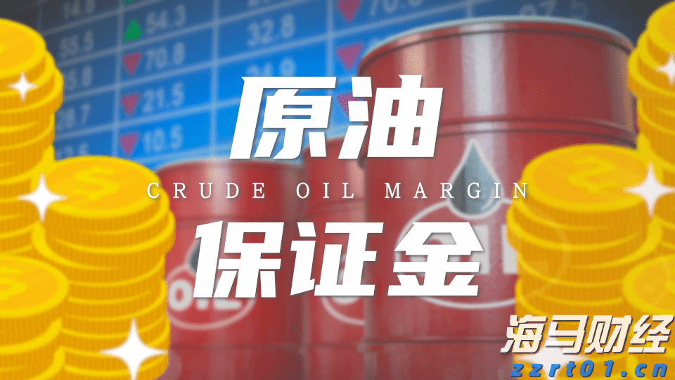 “轻享版”上市，泰康“健康有约”产品体系再升级