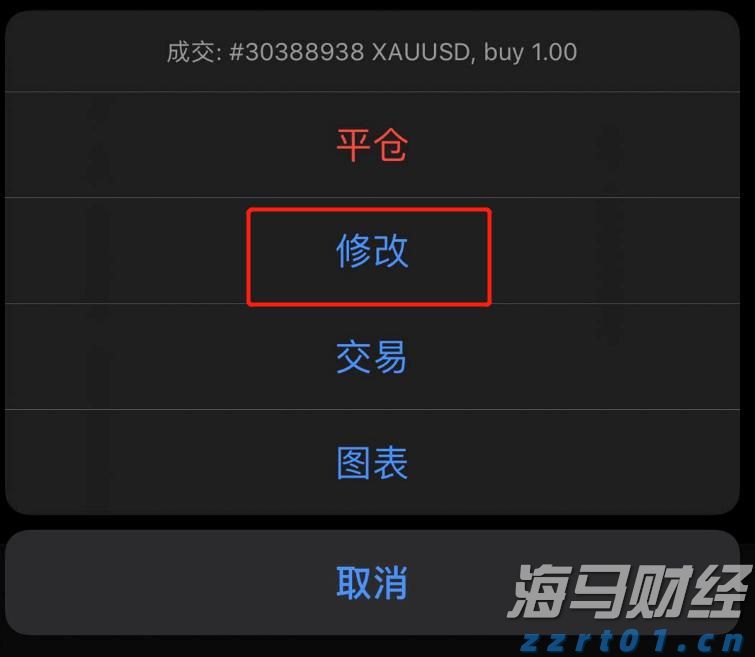 珠海将整治电梯维保乱象,并试点电梯安保新技术
