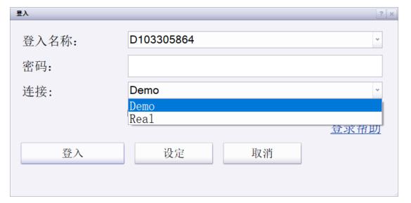 日本股市回升之际，外资结束17周买入潮 日本保险公司大幅减持
