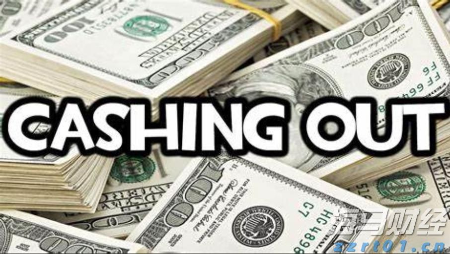 校长暖心寄语 为湛江高三学子高考助力