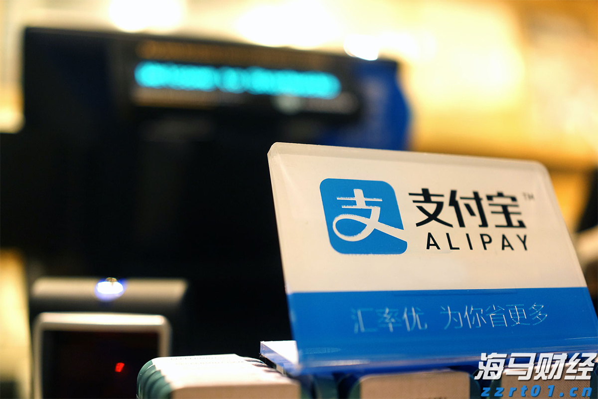 A股午评 | 三大指数走势各异 沪指半日涨0.53%重回3600点 地产股表现强劲