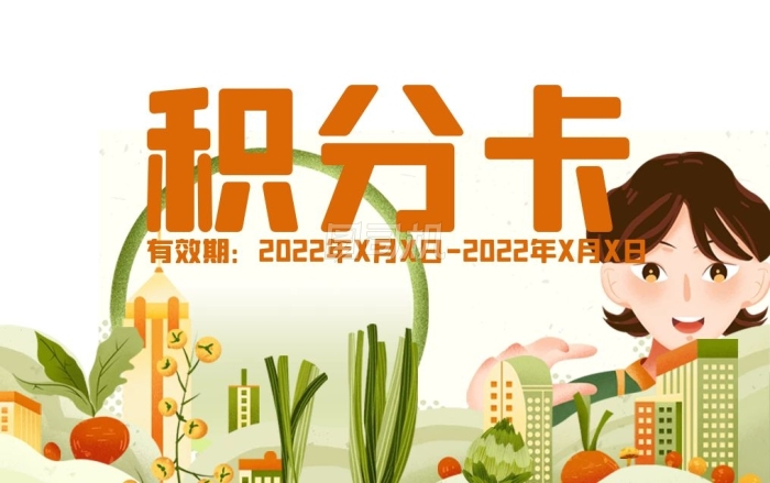 券商晨会精华 | 维持美联储9月首次降息、年内2次降息的判断