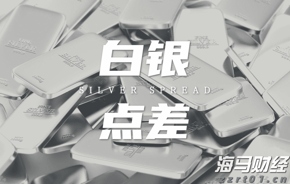 中物联：上半年全国社会物流总额171.3万亿元 同比增长5.6%