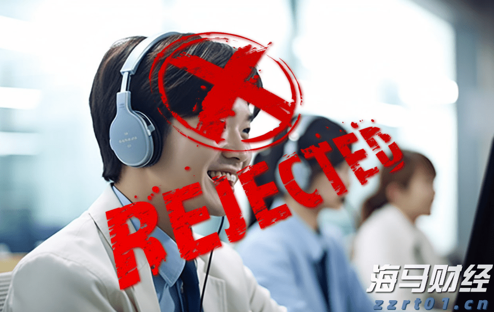 湛江前7月经济数据公布,规上工业增加值同比增长9.7%