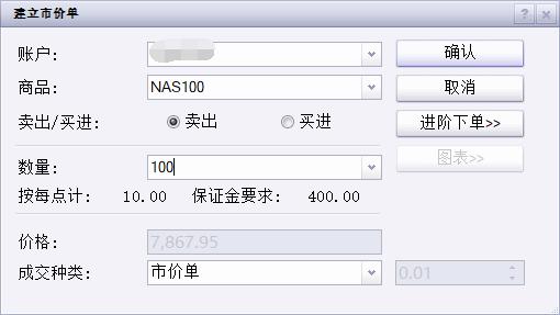 解锁新市场!梅州观赏鱼 “游” 进马来西亚