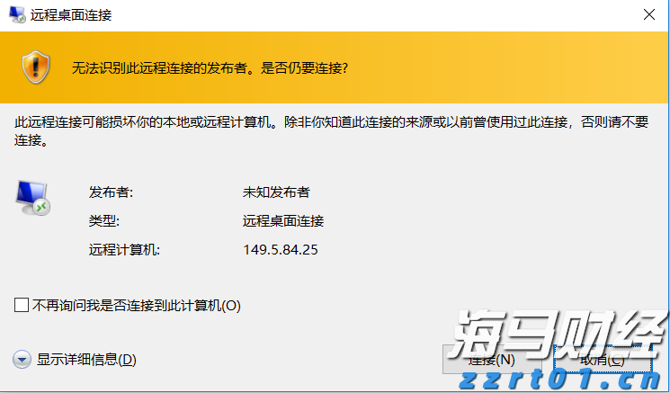 汽车销量疲软，特斯拉(TSLA.US)的未来是否依赖于AI梦？