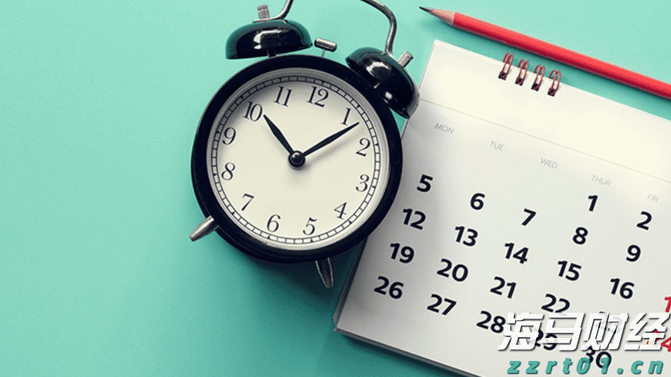 粤召开网售重点产品质量安全赋码核验试点工作培训会