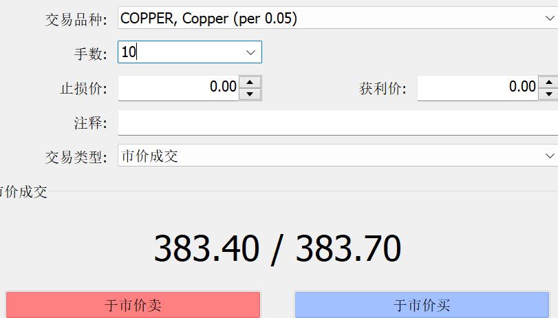 湛江台风蓝色预警生效!防风Ⅳ级应急响应启动