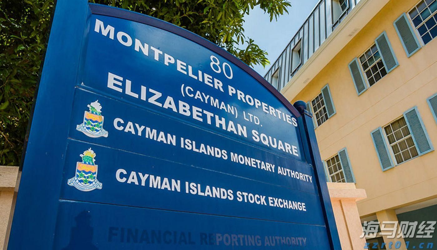 首批全国38个零售业创新提升试点城市名单公布