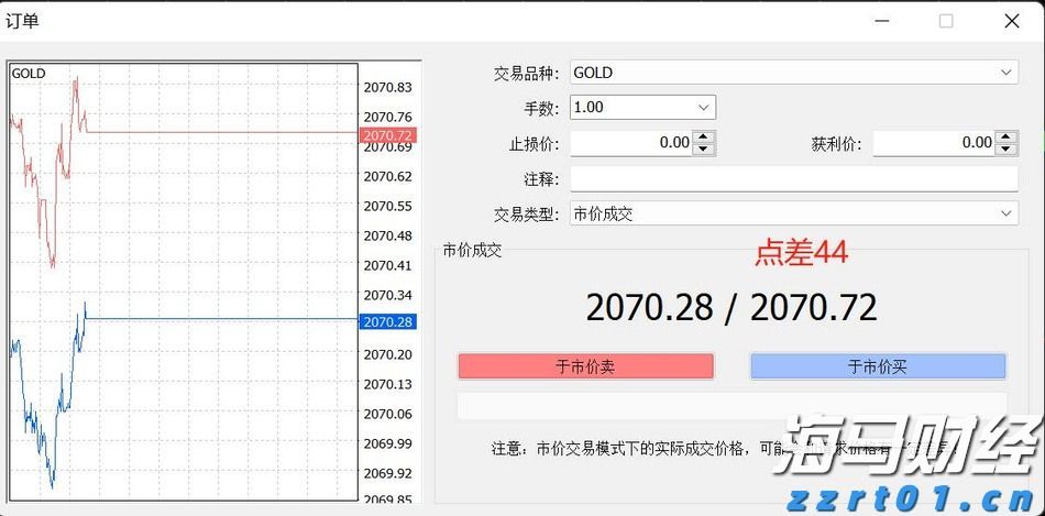 全覆盖、无死角!广州8月9日全市大扫除