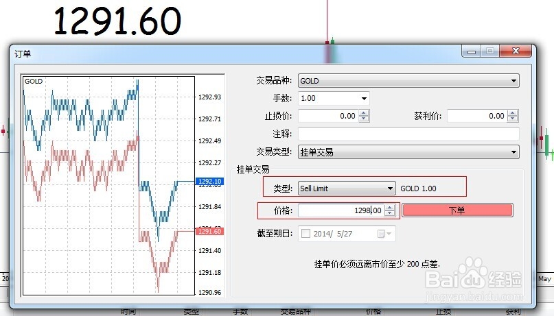 凉是凉了,但不是你要的秋凉!今晚至后天,梅州有大雨...