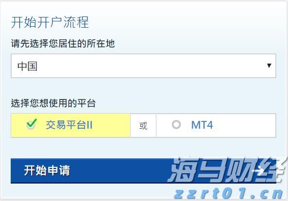 珠海传媒集团视频拍摄类设备租赁及人员服务年度供应商采购项目（第二次）[CZ20250171001]中标结果公告