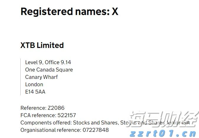 8月份中国物流业景气指数50.9%，需求持续向好